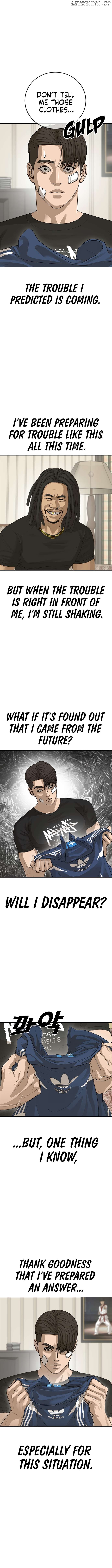 Ulzzang Generation Chapter 27 - page 12