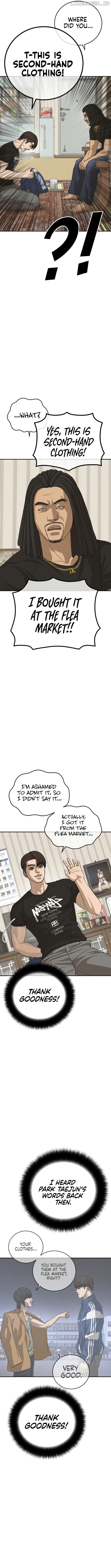 Ulzzang Generation Chapter 27 - page 13