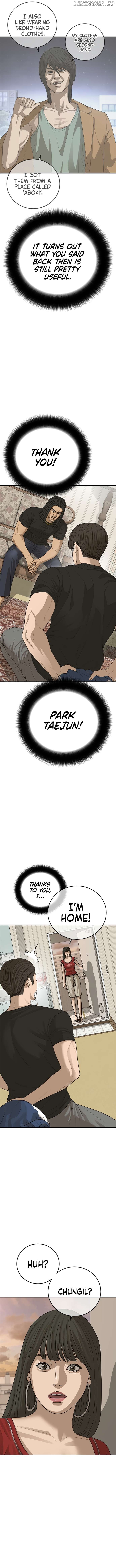 Ulzzang Generation Chapter 27 - page 14