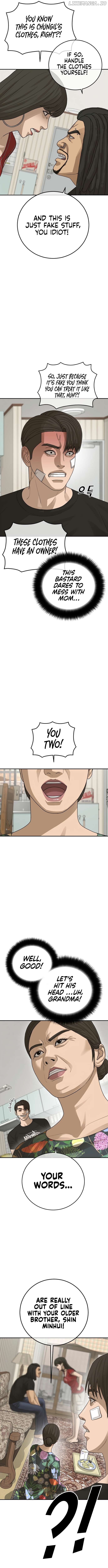 Ulzzang Generation Chapter 27 - page 16