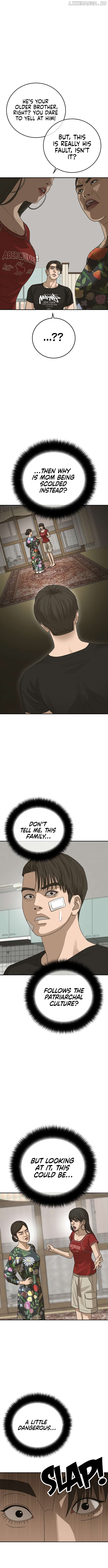 Ulzzang Generation Chapter 27 - page 17