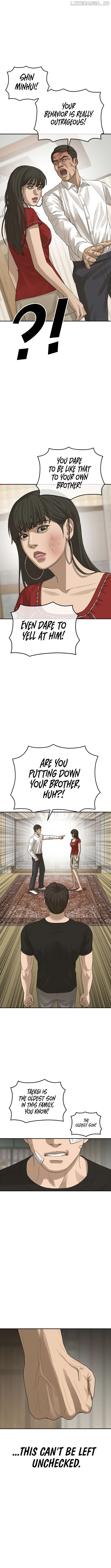 Ulzzang Generation Chapter 27 - page 18
