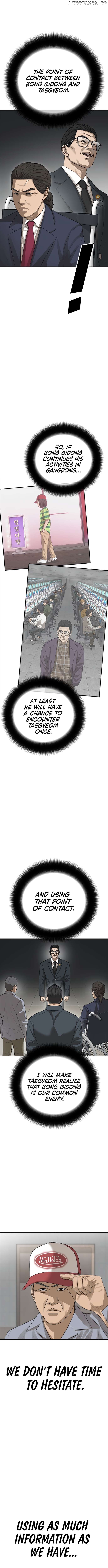 Ulzzang Generation Chapter 27 - page 22