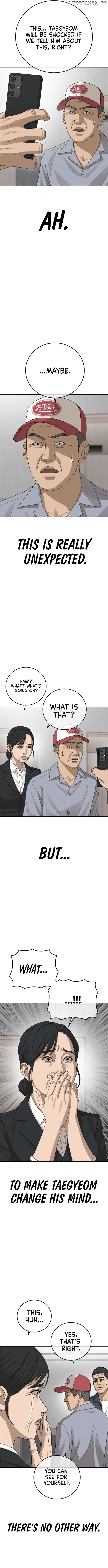Ulzzang Generation Chapter 27 - page 24