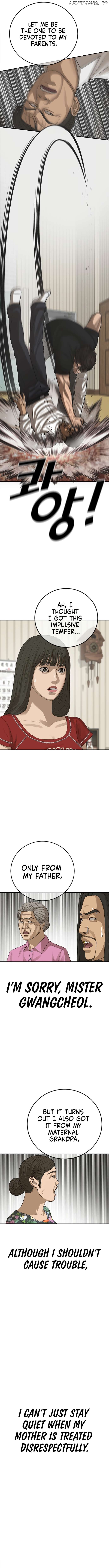 Ulzzang Generation Chapter 27 - page 27