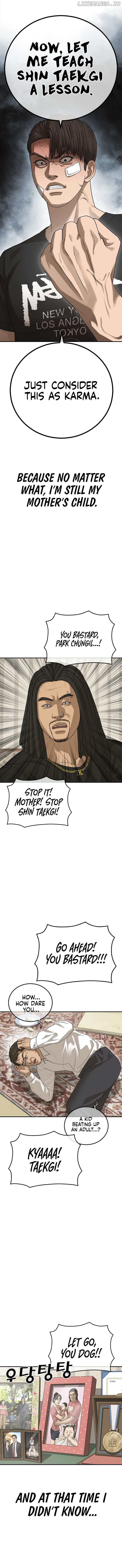 Ulzzang Generation Chapter 27 - page 28