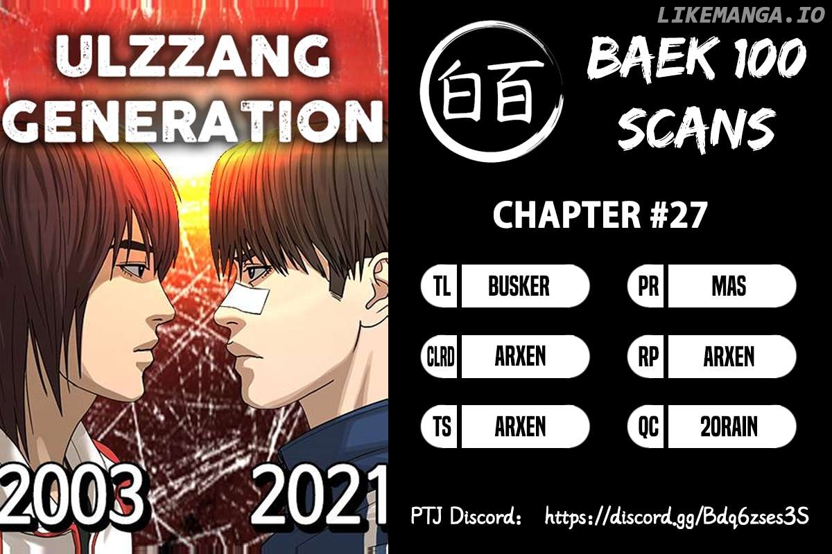 Ulzzang Generation Chapter 27 - page 3