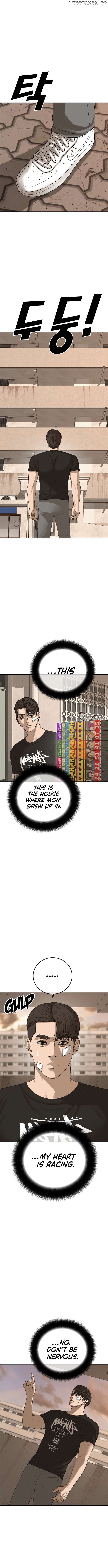 Ulzzang Generation Chapter 27 - page 4