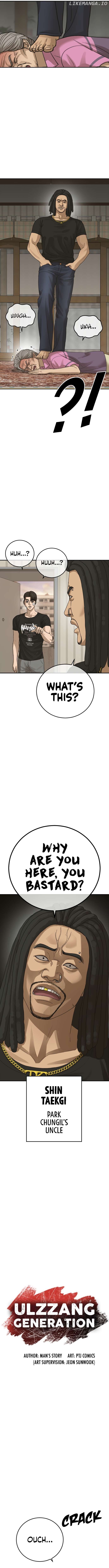 Ulzzang Generation Chapter 27 - page 6