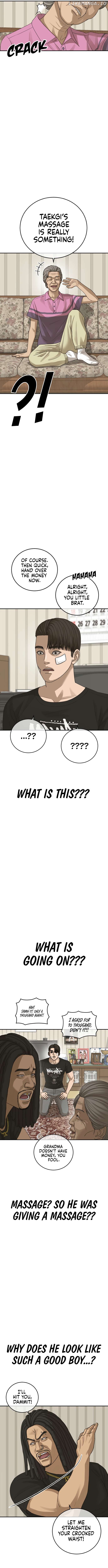 Ulzzang Generation Chapter 27 - page 7