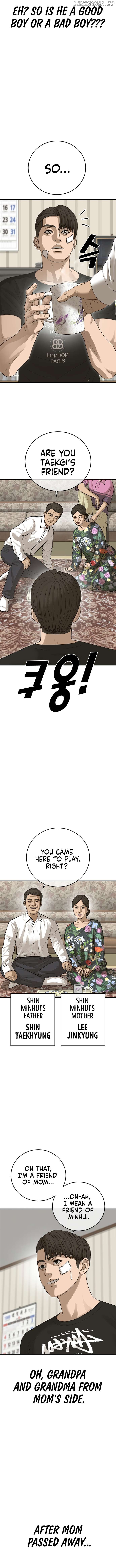 Ulzzang Generation Chapter 27 - page 8
