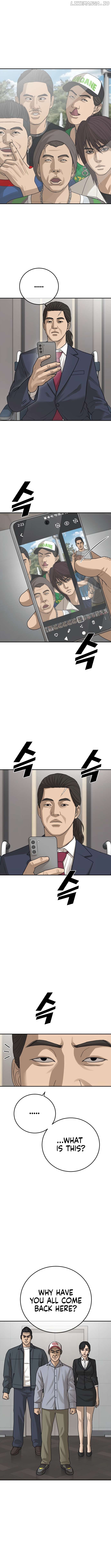 Ulzzang Generation Chapter 28 - page 4