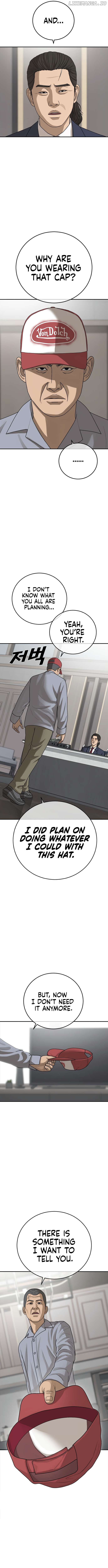 Ulzzang Generation Chapter 28 - page 5