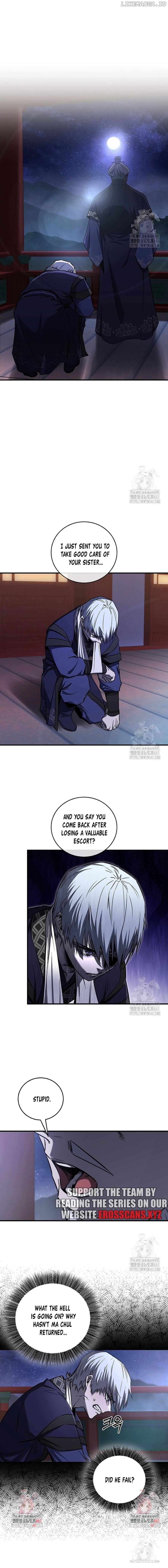 Childhood Friend of the Zenith Chapter 28 - page 4