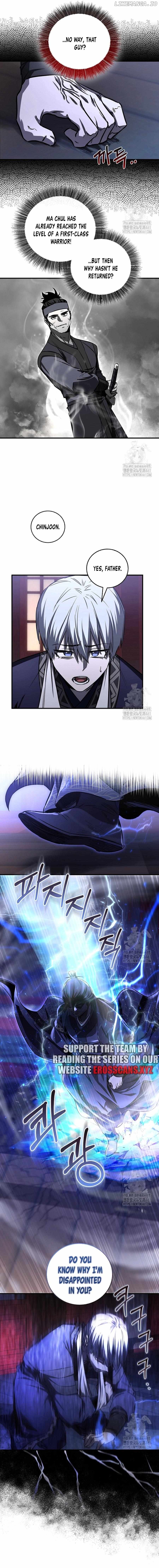 Childhood Friend of the Zenith Chapter 28 - page 5