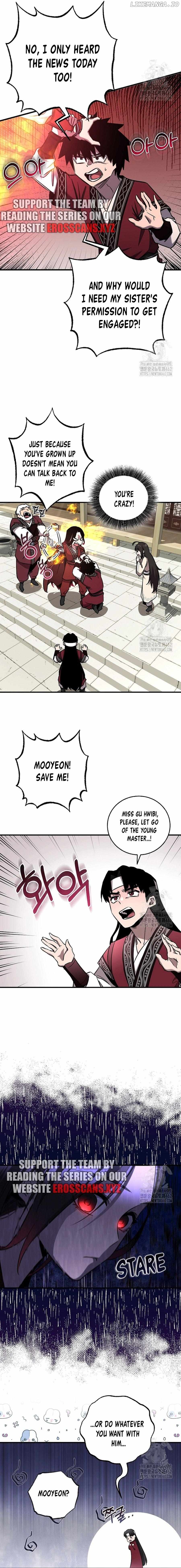 Childhood Friend of the Zenith Chapter 29 - page 13