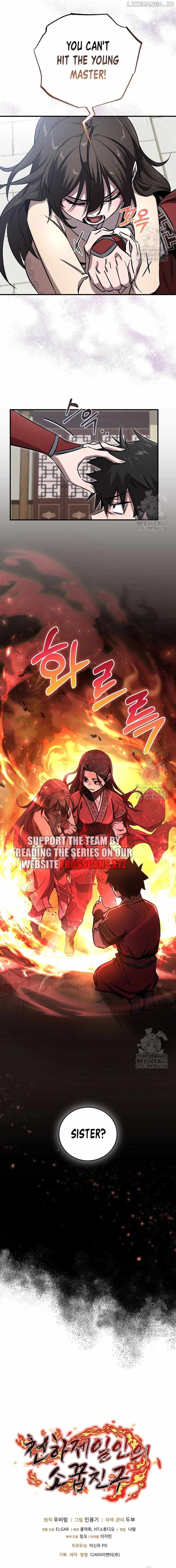 Childhood Friend of the Zenith Chapter 29 - page 15