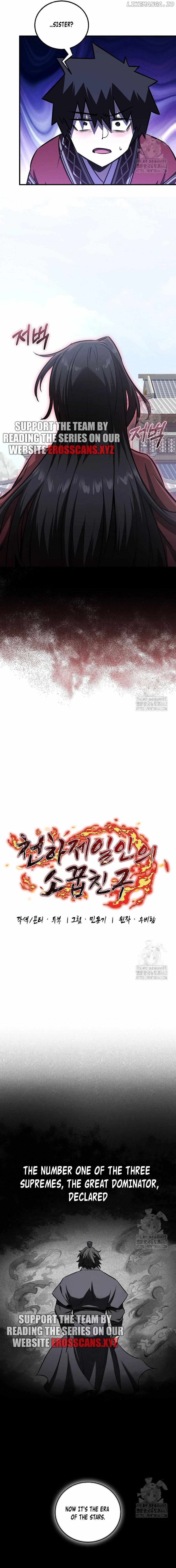 Childhood Friend of the Zenith Chapter 29 - page 2