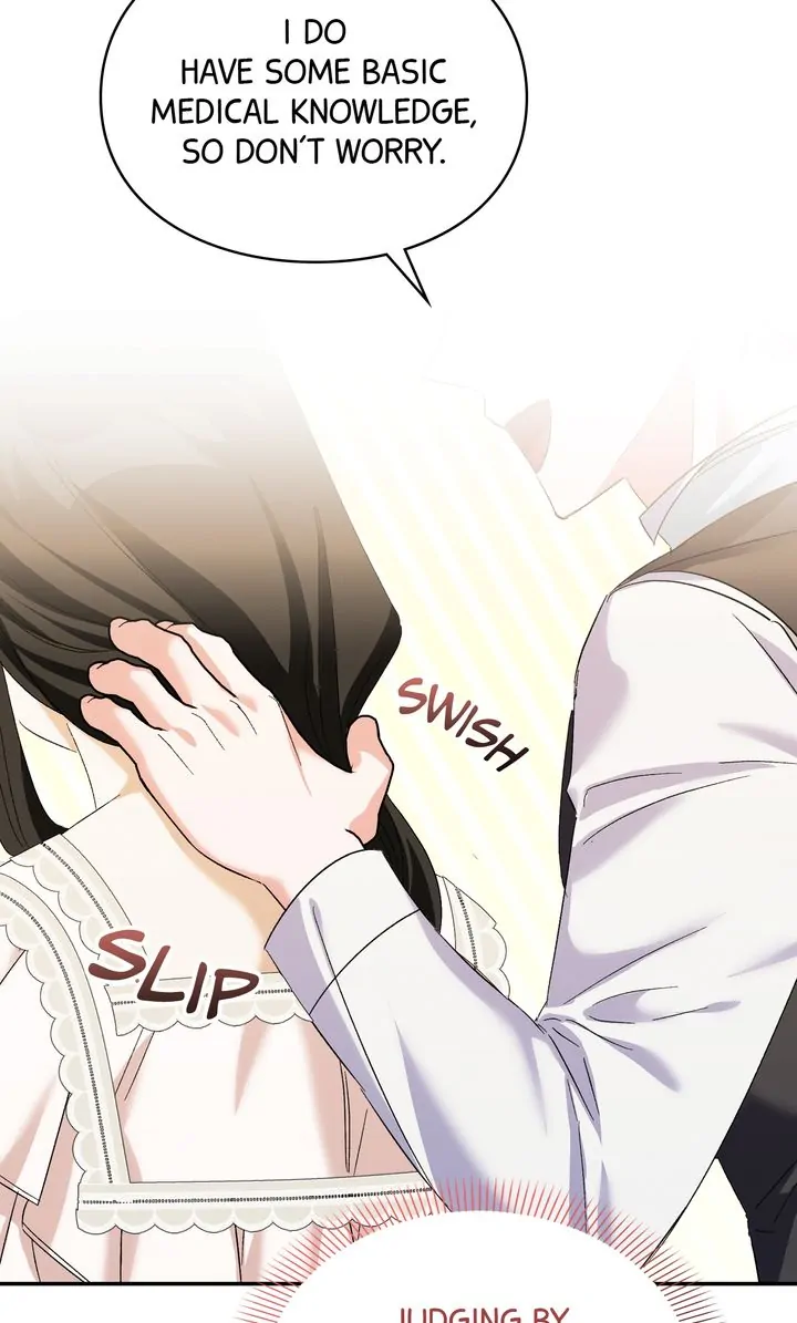 How to Protect the Master of the Monster Mansion Chapter 39 - page 77