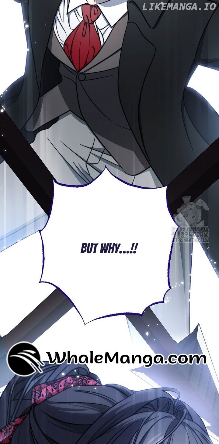 The Male Lead? I Don’t Want Him Chapter 26 - page 12