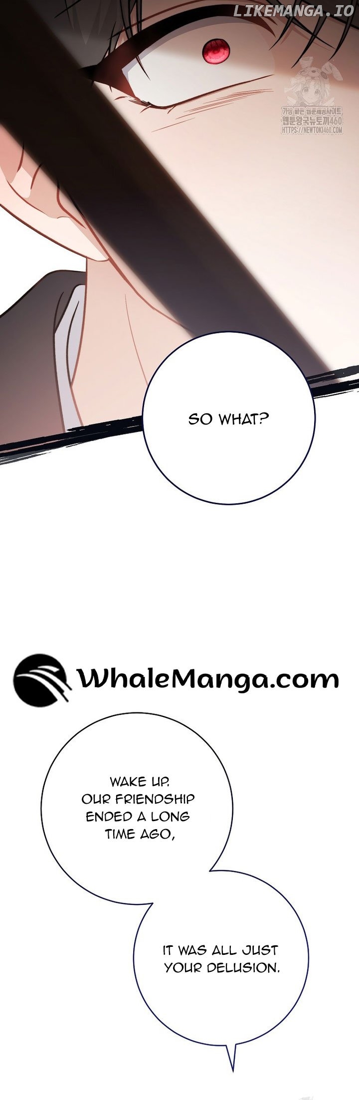 The Male Lead? I Don’t Want Him Chapter 26 - page 16