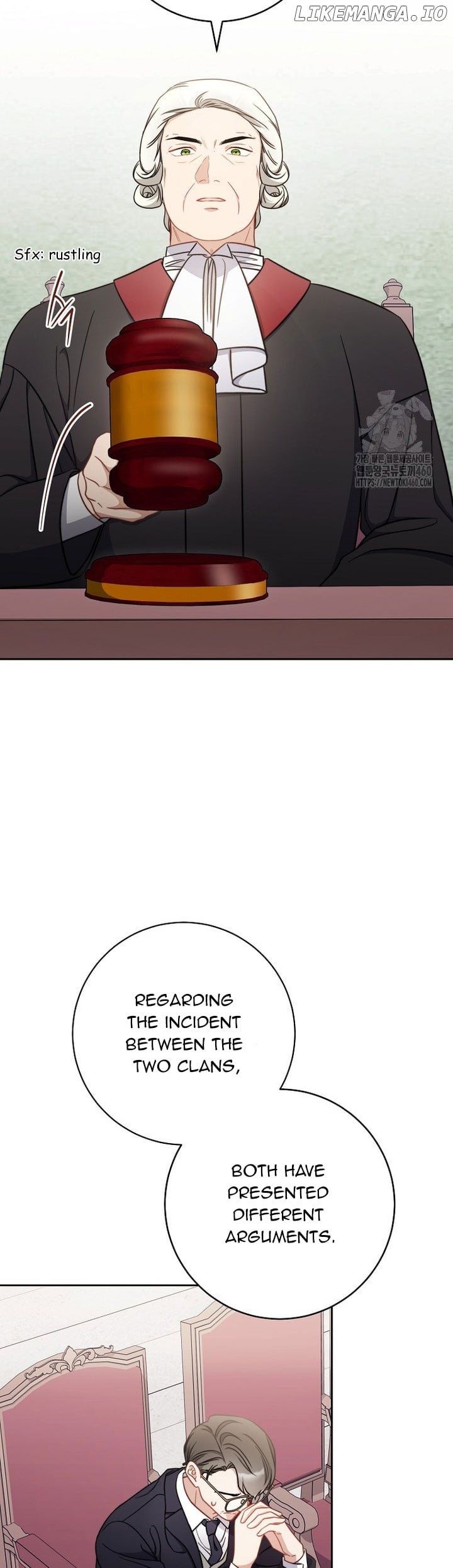The Male Lead? I Don’t Want Him Chapter 26 - page 2