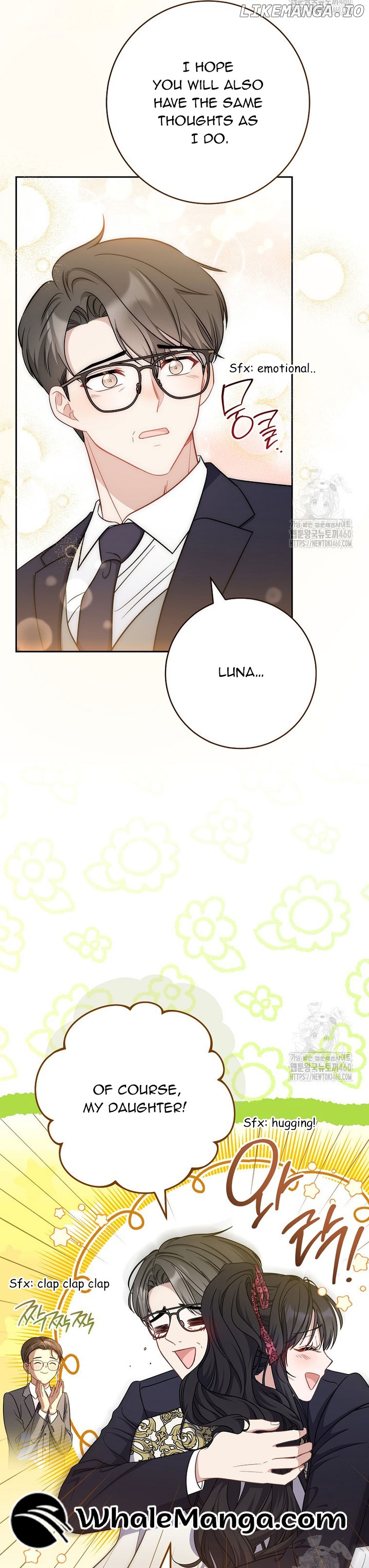 The Male Lead? I Don’t Want Him Chapter 26 - page 33
