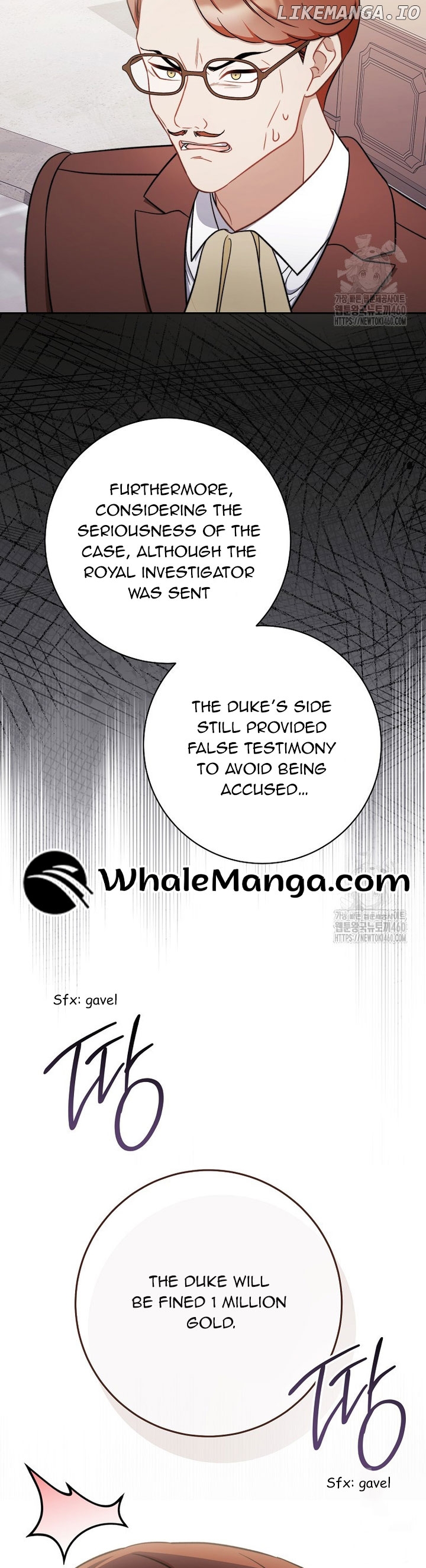 The Male Lead? I Don’t Want Him Chapter 26 - page 4