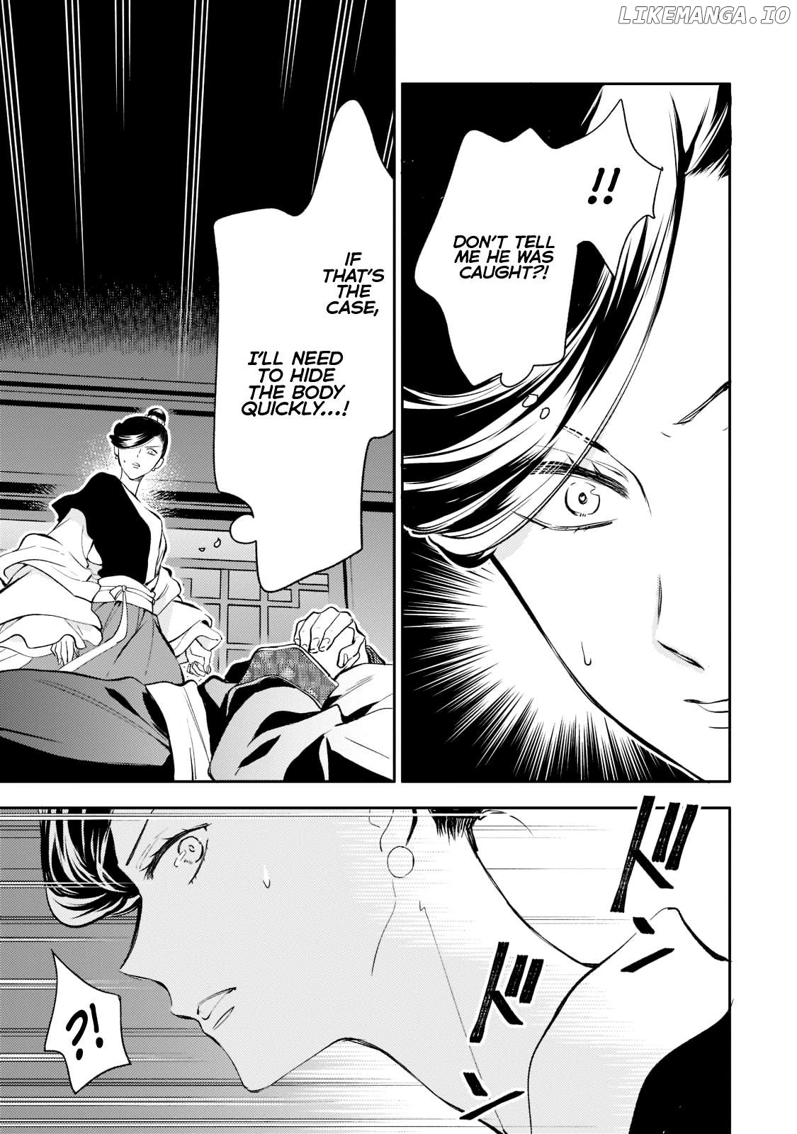The Chore Princess of the Inner Palace Chapter 6 - page 7