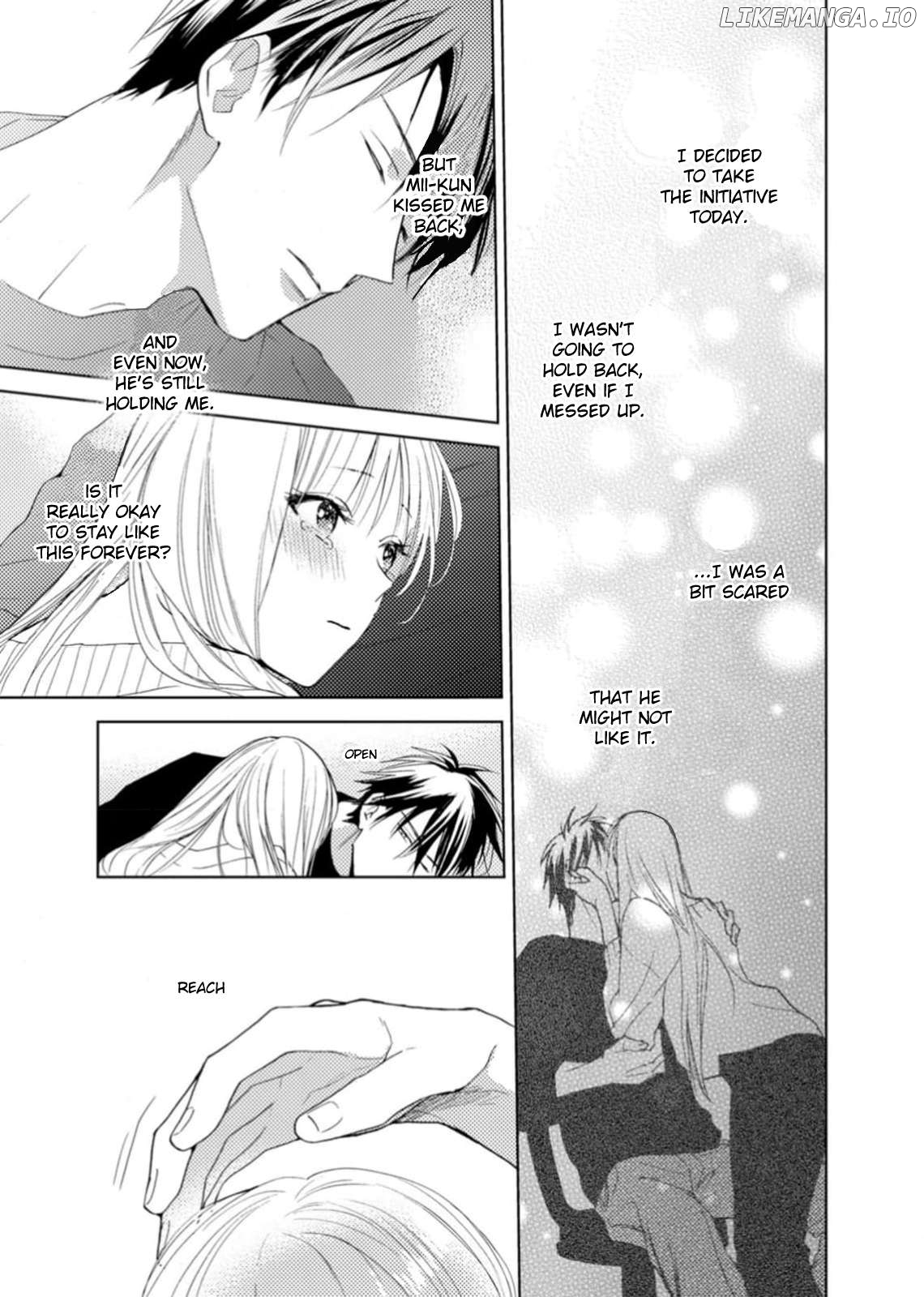 Ougo Karen wa Amagamisuru Chapter 6 - page 3
