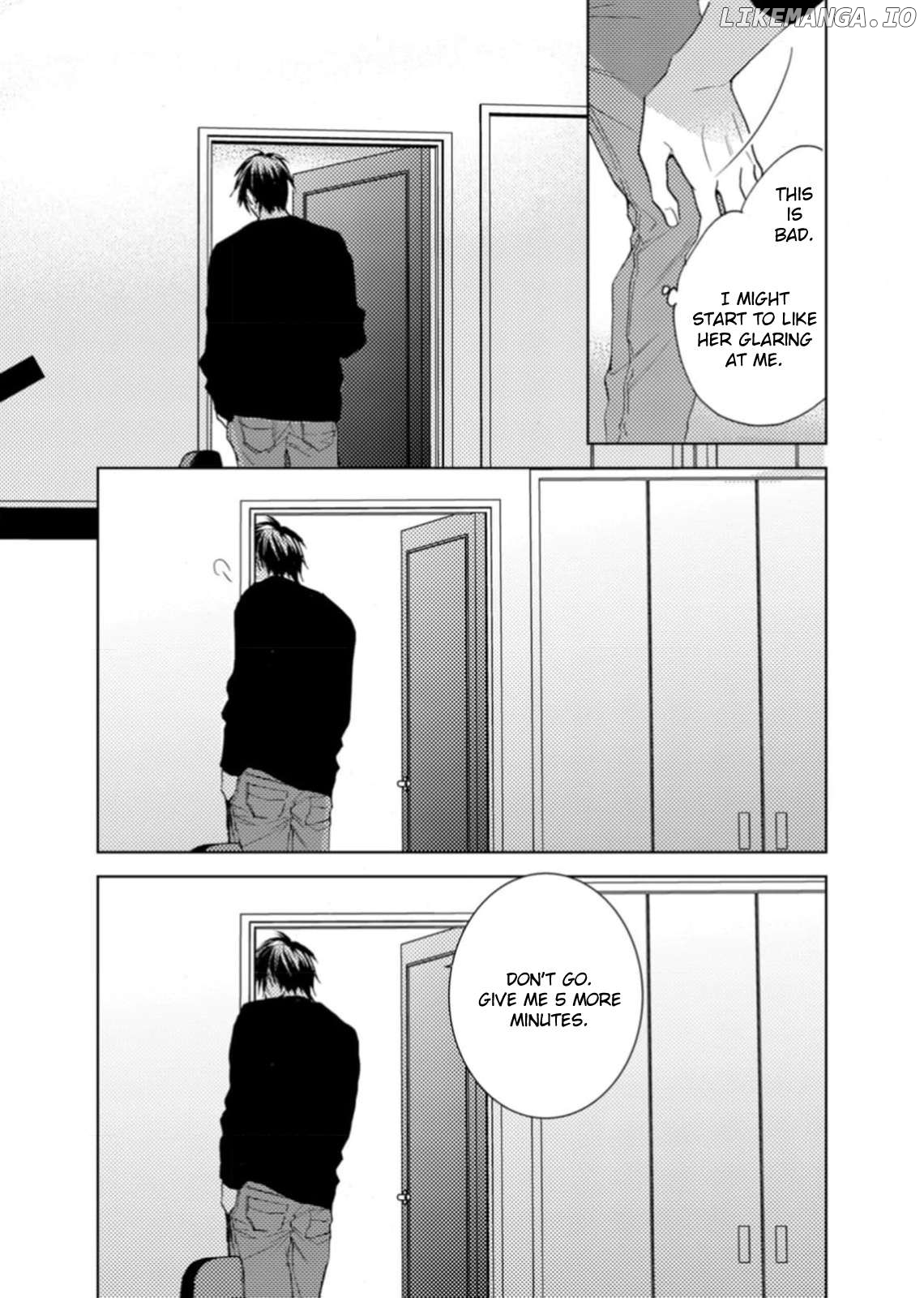 Ougo Karen wa Amagamisuru Chapter 6 - page 7