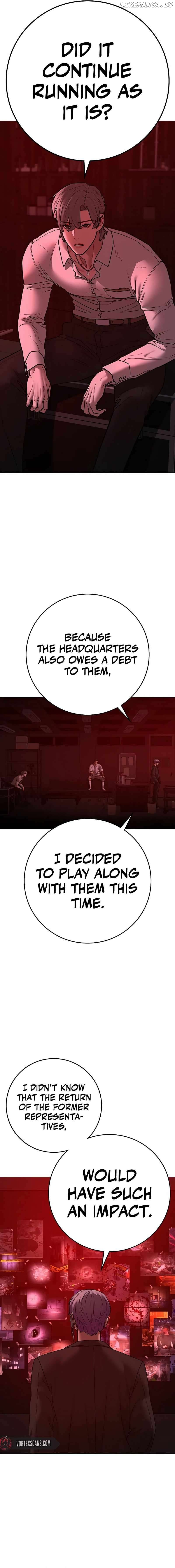 Reality Quest Chapter 130 - page 10