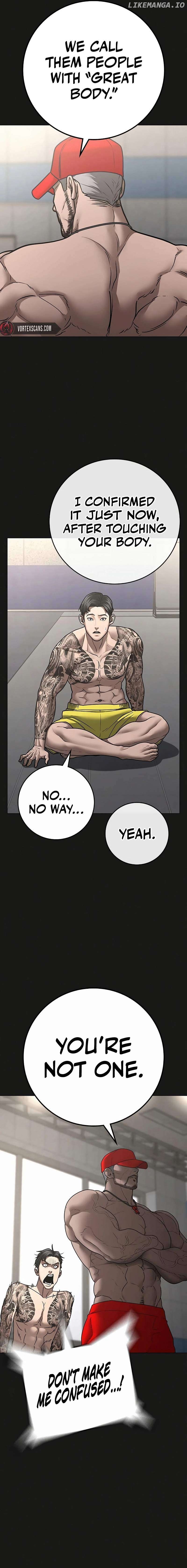 Reality Quest Chapter 132 - page 17