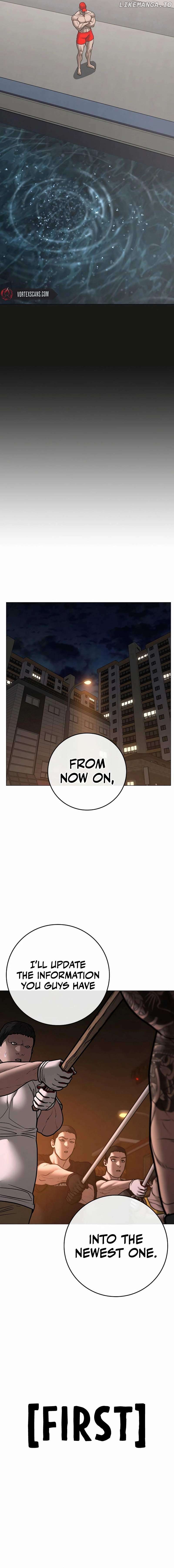 Reality Quest Chapter 132 - page 23