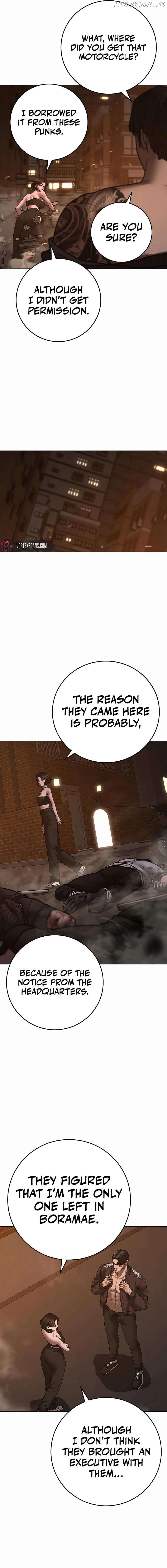 Reality Quest Chapter 132 - page 33