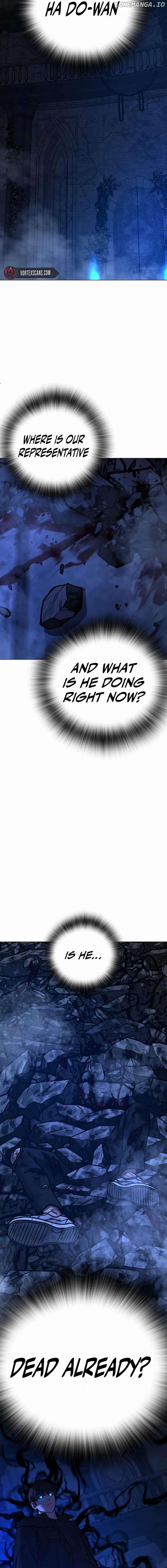 Reality Quest Chapter 132 - page 35