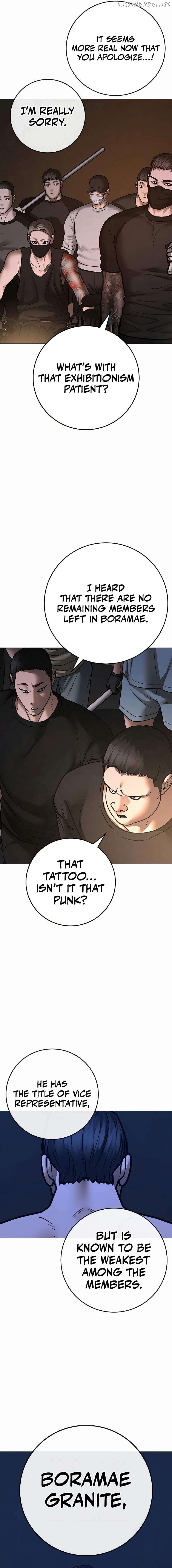 Reality Quest Chapter 132 - page 8