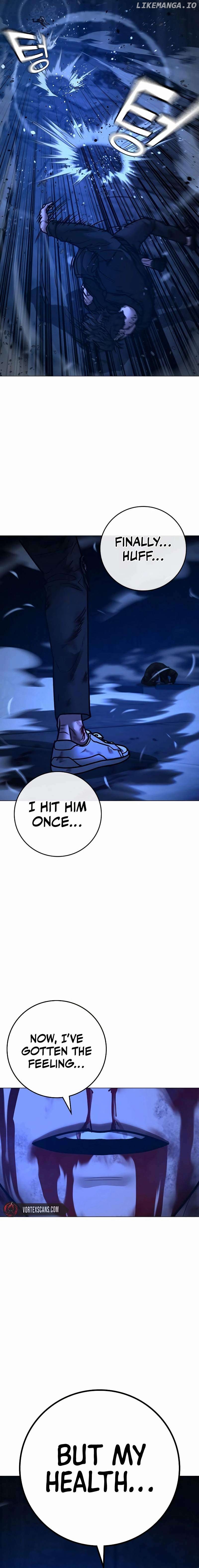 Reality Quest Chapter 133 - page 21
