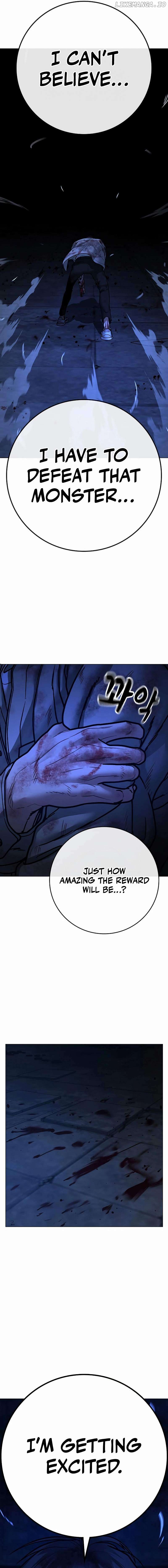 Reality Quest Chapter 133 - page 23
