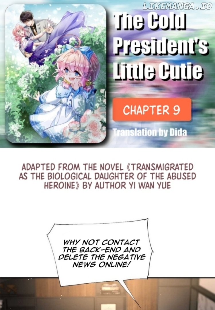 The Cold President's Little Cutie Chapter 9 - page 1