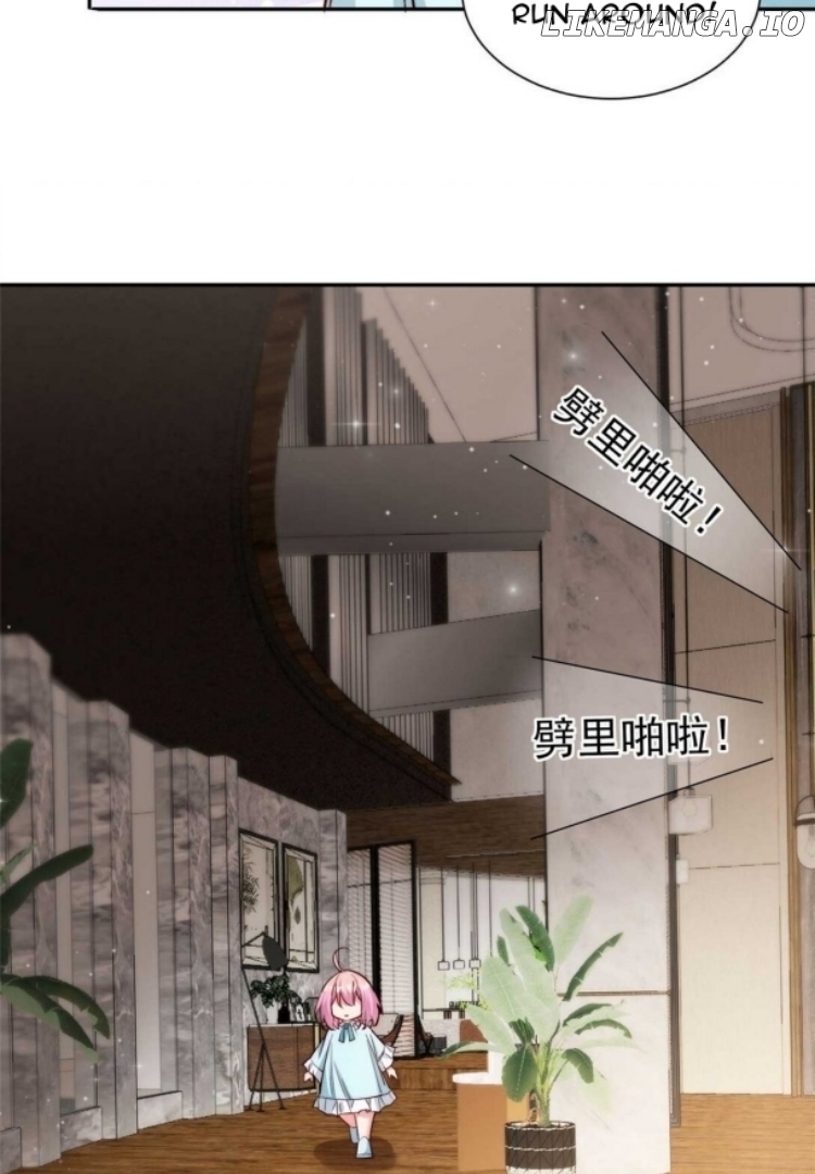 The Cold President's Little Cutie Chapter 9 - page 52