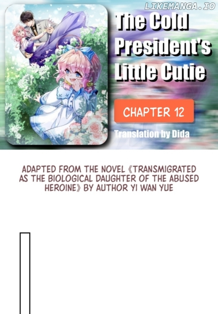 The Cold President's Little Cutie Chapter 12 - page 1