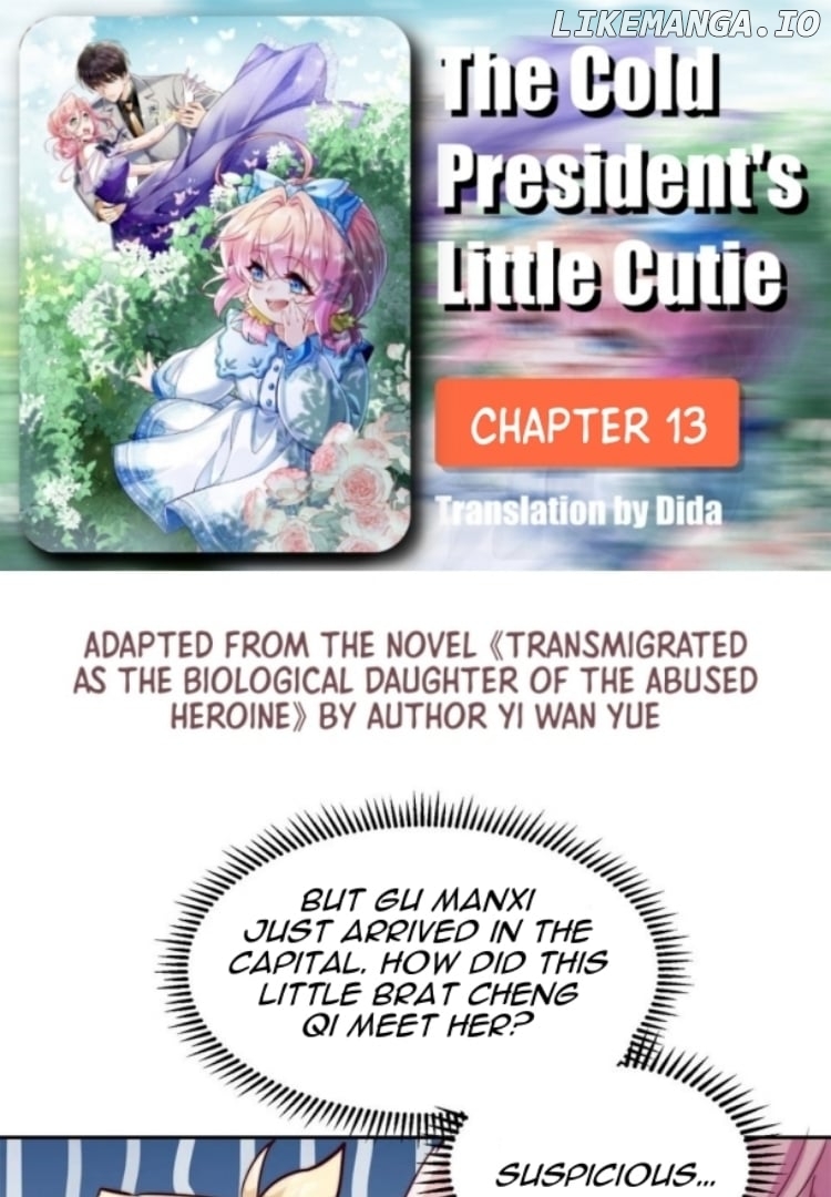 The Cold President's Little Cutie Chapter 13 - page 1