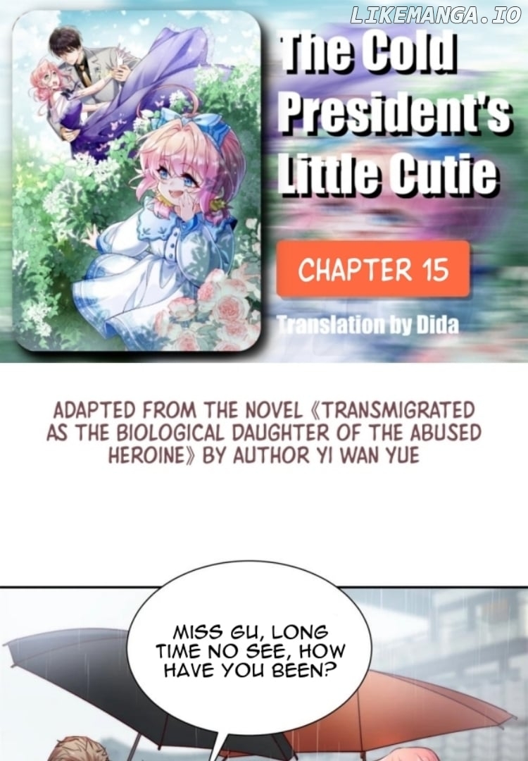 The Cold President's Little Cutie Chapter 15 - page 1