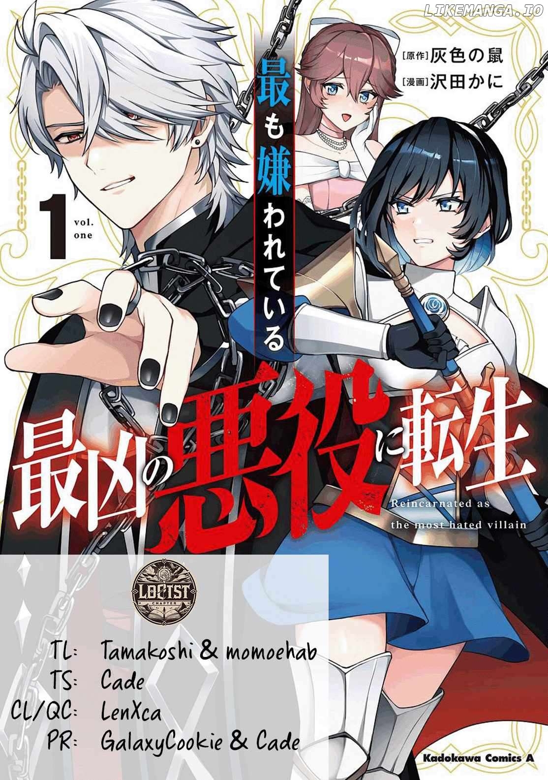 Motto mo Kirawareteiru Saikyou no Akuyaku ni Tensei Chapter 3 - page 1