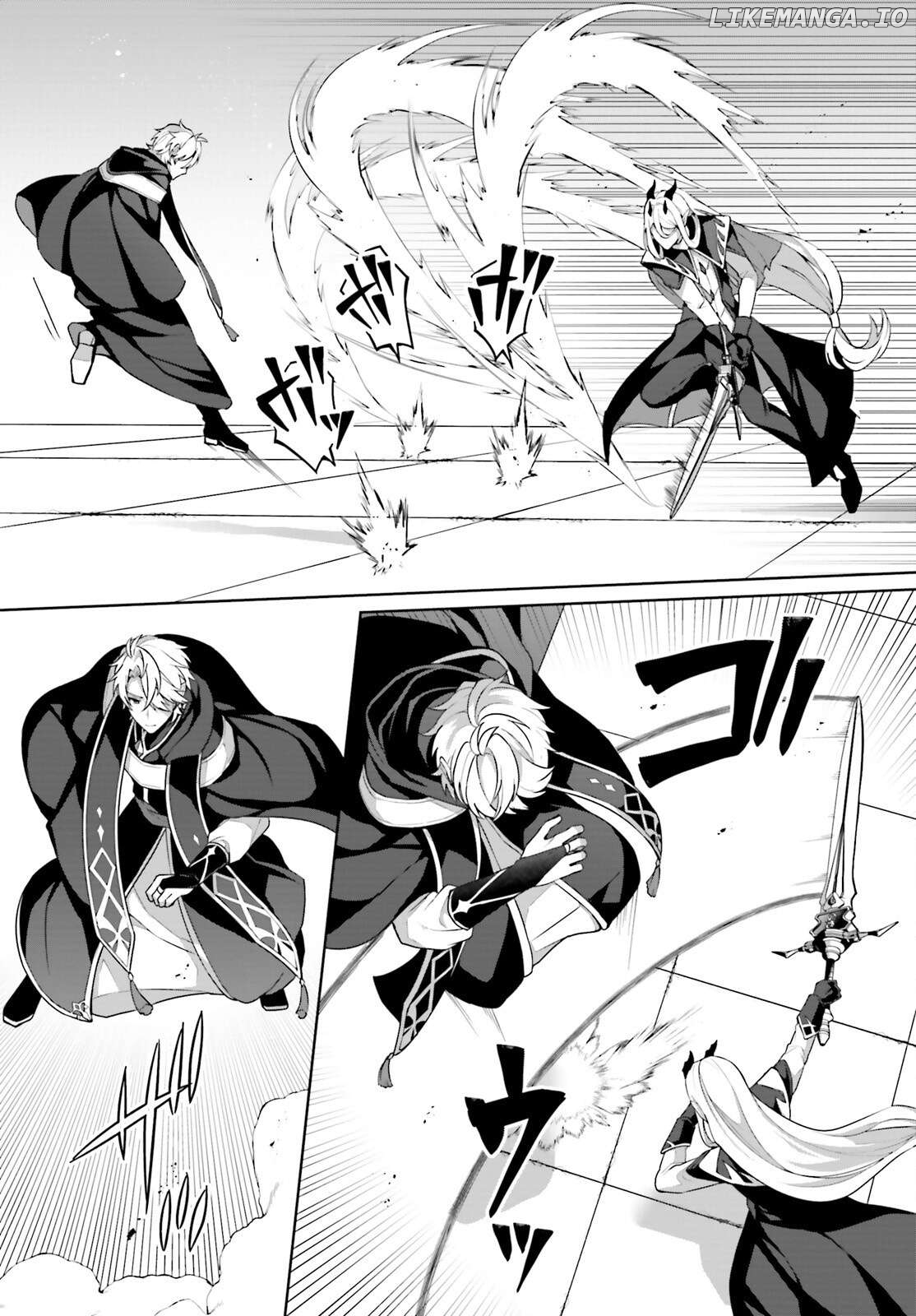Motto mo Kirawareteiru Saikyou no Akuyaku ni Tensei Chapter 4 - page 16