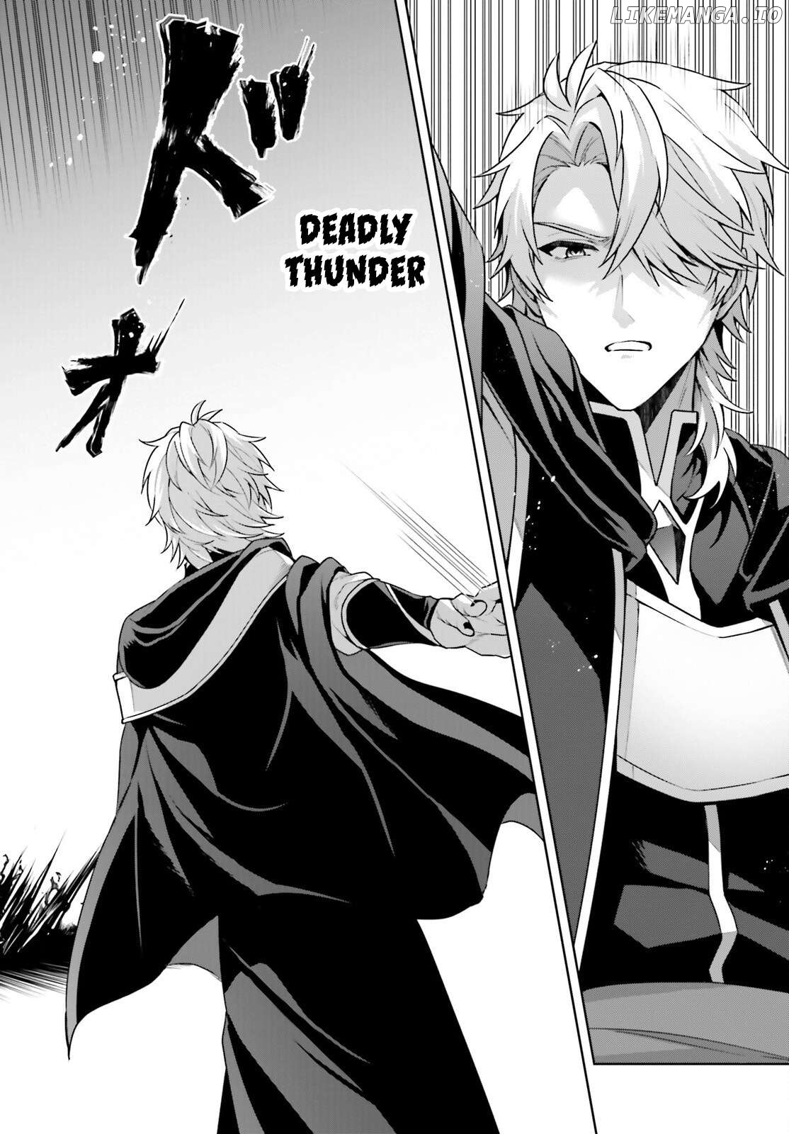 Motto mo Kirawareteiru Saikyou no Akuyaku ni Tensei Chapter 4 - page 19