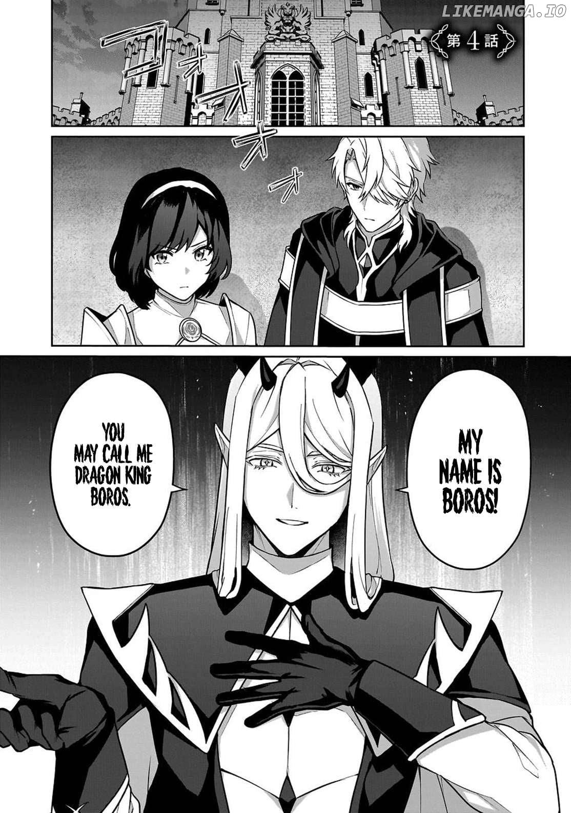 Motto mo Kirawareteiru Saikyou no Akuyaku ni Tensei Chapter 4 - page 2