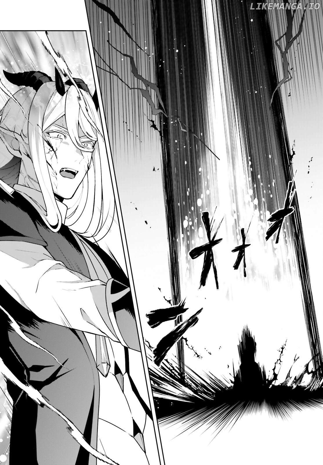 Motto mo Kirawareteiru Saikyou no Akuyaku ni Tensei Chapter 4 - page 20