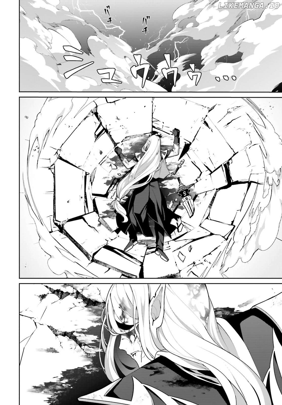 Motto mo Kirawareteiru Saikyou no Akuyaku ni Tensei Chapter 4 - page 21